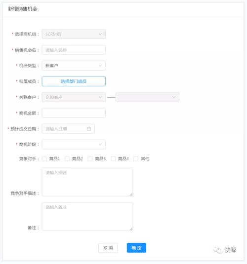 dy下单业务平台_ks业务下单平台_客户下单平台