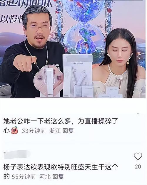 买热度快手_快手买热度最好是买什么_快手花钱买热度