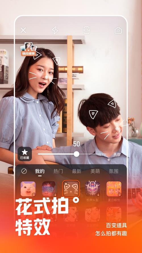 赞快手头像点赞是怎么回事_赞快手作品优秀的句子_快手赞