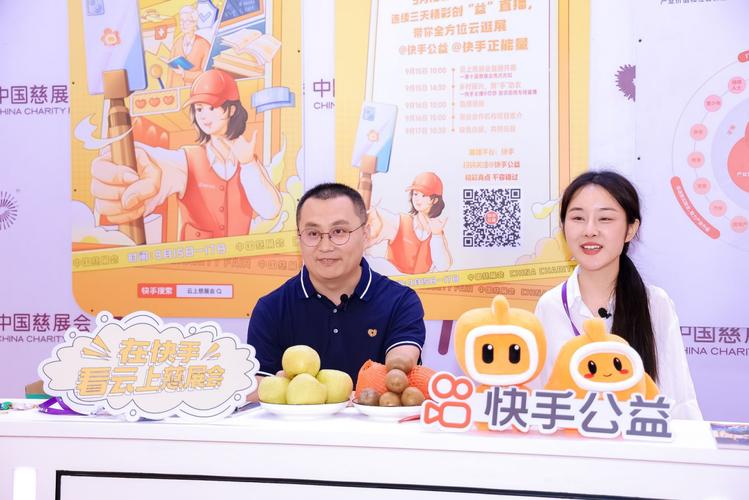 赞快手作品优秀的句子_赞快手头像点赞是怎么回事_快手赞