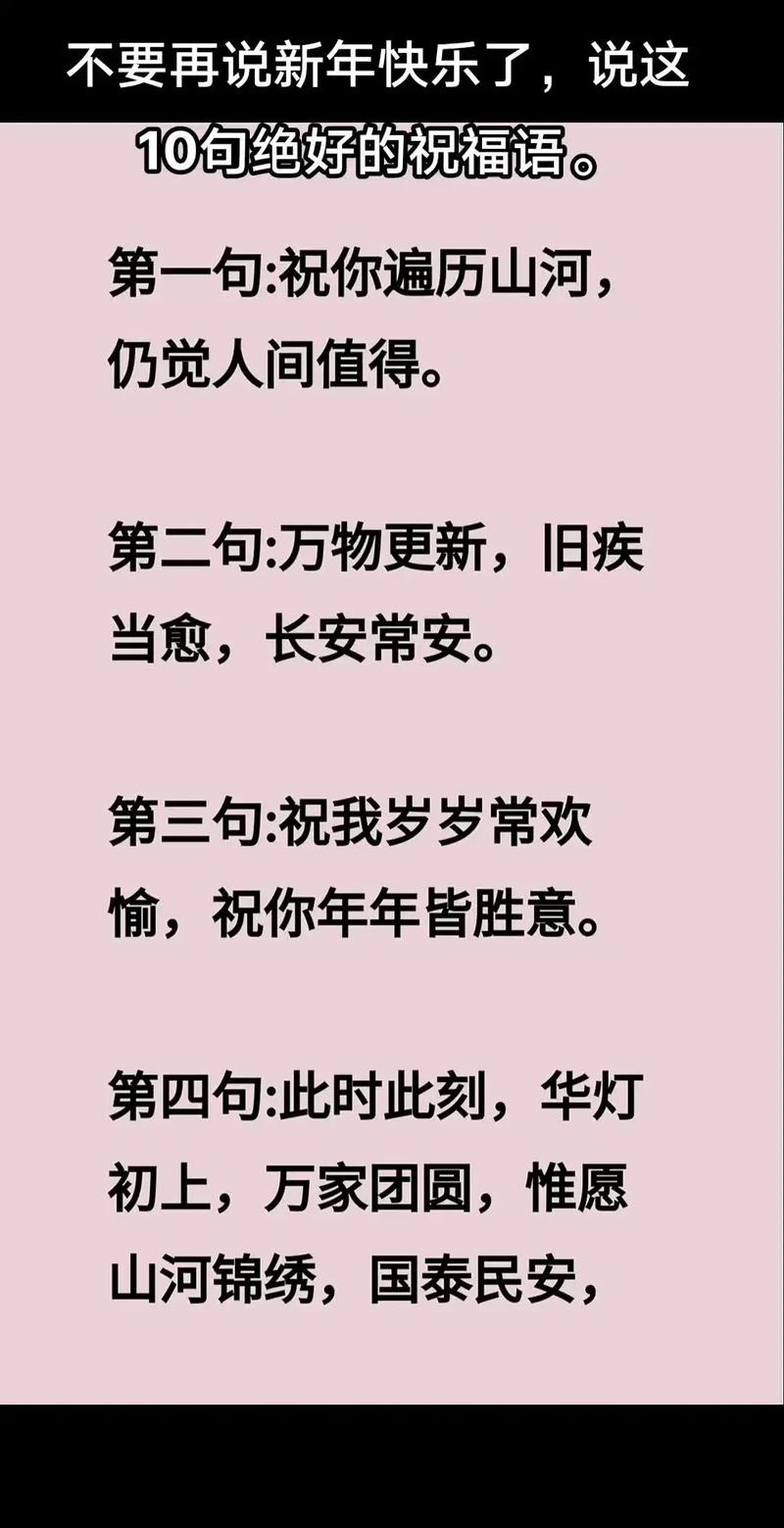 刷赞qq说说赞网站平台_免费刷赞qq说说赞网址_qq说说怎样买赞
