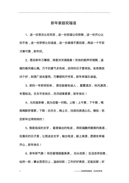 刷赞qq说说赞网站平台_免费刷赞qq说说赞网址_qq说说怎样买赞