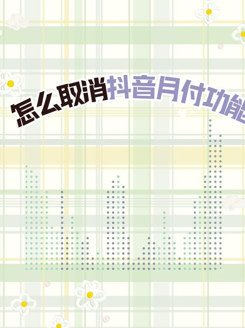 抖单是什么意思_抖音播放在线下单_抖音业务在线下单秒到账