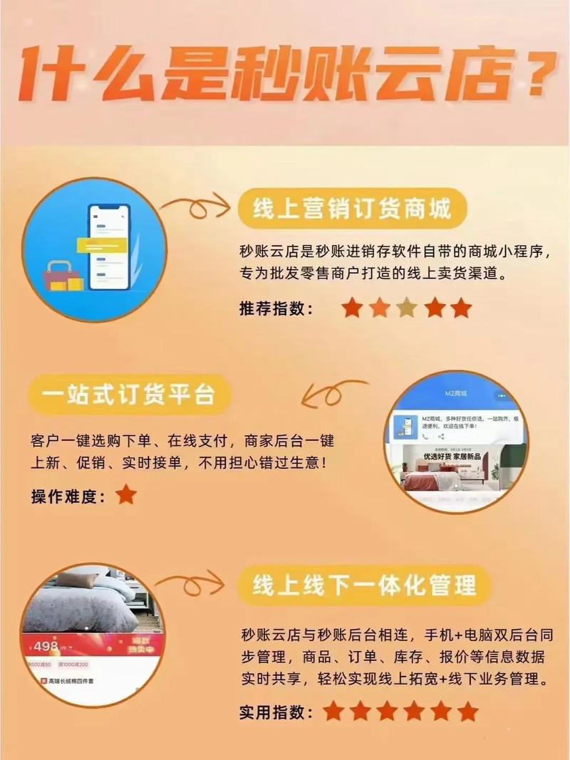 抖单是什么意思_抖音下单是什么意思_抖音业务在线下单秒到账