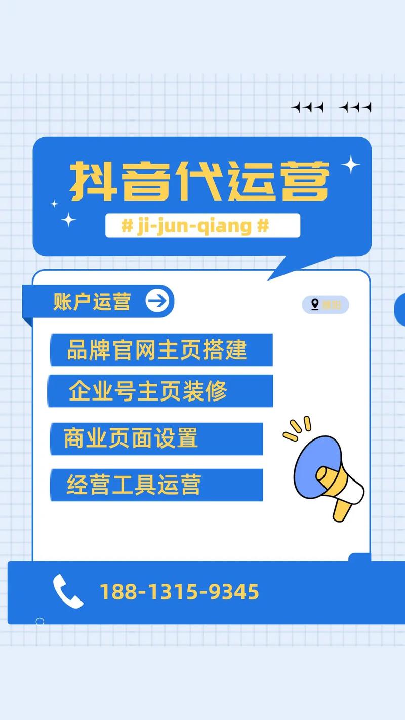 快手花钱买热度_快手怎么买热度_快手上买热门多少钱