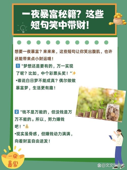 小红书涨粉可以赚钱吗_小红书涨粉有什么好处吗_小红书粉丝赚钱