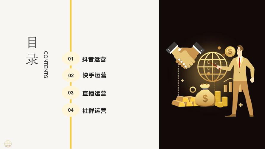 快手24小时_快手小时榜1w是多少钱_快手小时榜是啥意思
