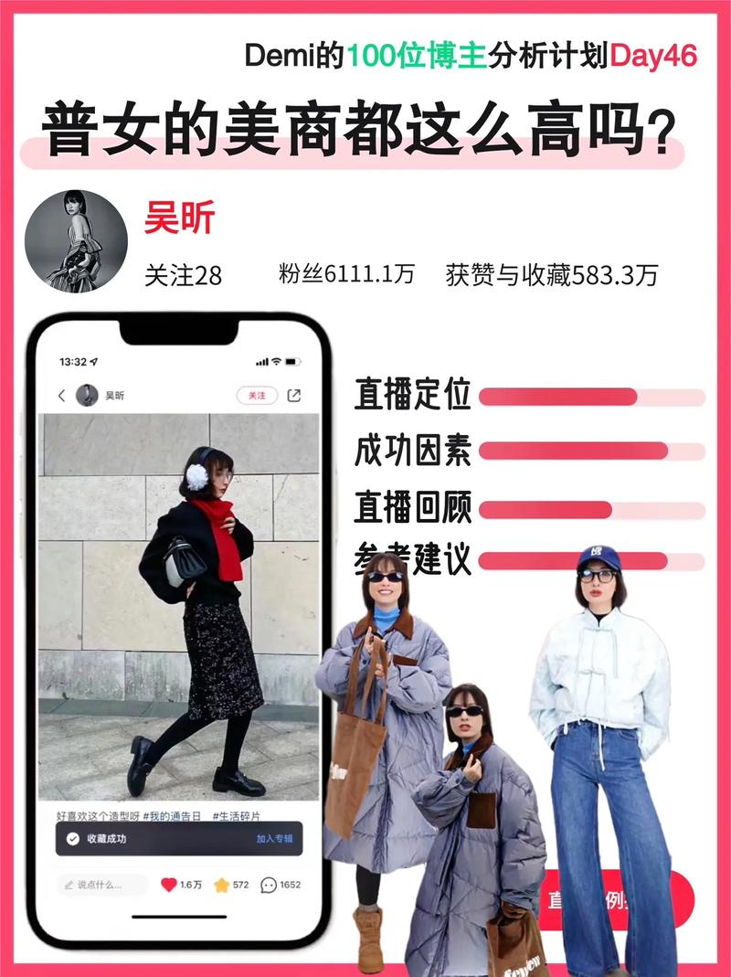 低价抖音一千粉_低价抖音一千粉_低价抖音一千粉
