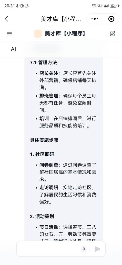 下单平台是84dsw点cn_在线下单24小时_ks24小时下单平台