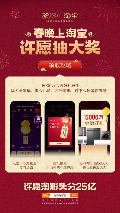抖音商城百度百科_抖音商业服务_抖音业务商城