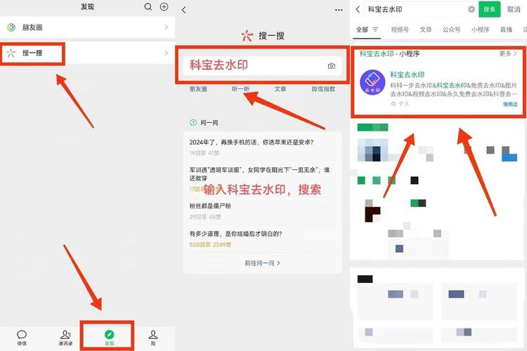 抖音作品点赞自助_抖音作品点赞自助_抖音作品点赞自助