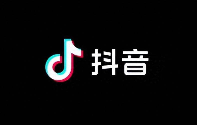 抖音商业服务_抖音业务商城_抖音商城百度百科