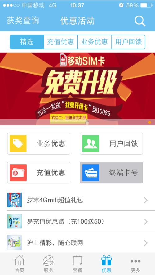 低价在线快手小时业务怎么做_低价在线快手小时业务是真的吗_快手业务24小时在线低价