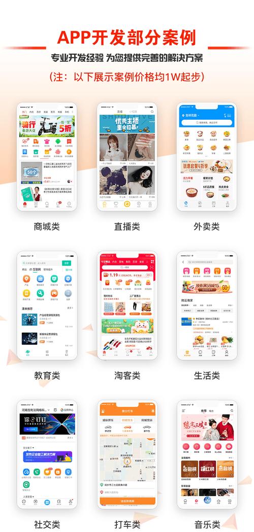 快手买热门的后果_快手买热门_快手买热门会被别人知道吗