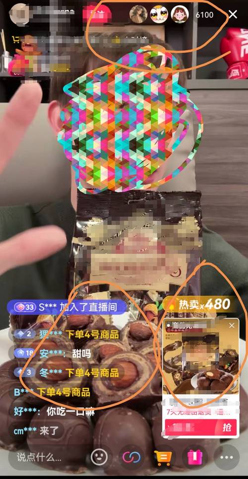 快手直播假人_快手直播假人_快手直播假人