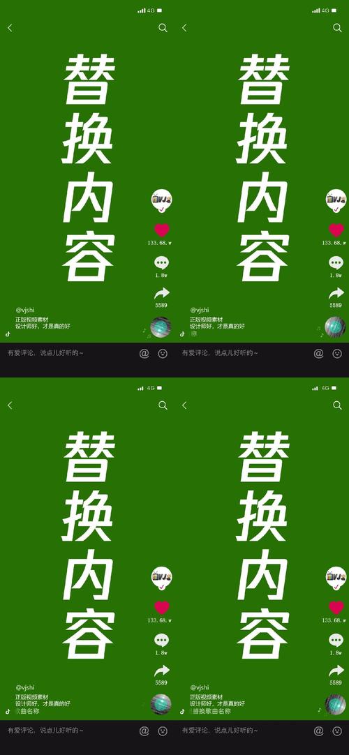 快手涨流量是什么意思_快手涨流量软件_涨流量快手软件哪个好