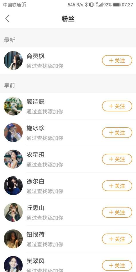 抖音平台自助_抖音自助商城_抖音自助网