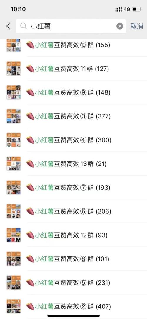 抖音自助功能在哪里_抖音自助商城_抖音自助功能怎么打开