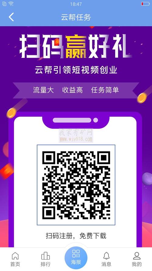 低价二十四小时下单平台_全网低价下单平台_下单低价小时平台怎么做