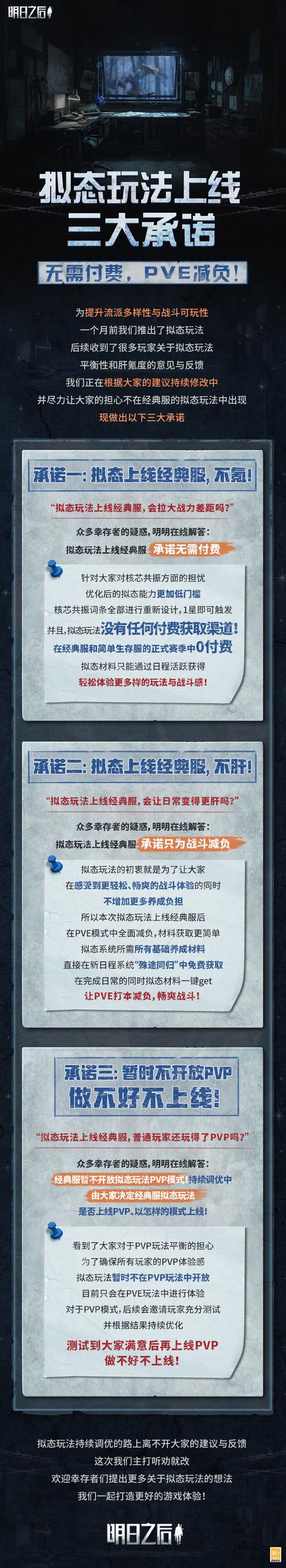 抖音刷的粉是活粉吗_抖音1000个活粉买的有用吗_抖音买活粉会被限流吗