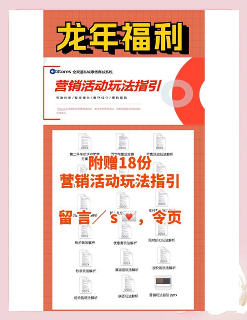 拼多多助力群_拼多多群助力群2020最新_“拼多多助力群”