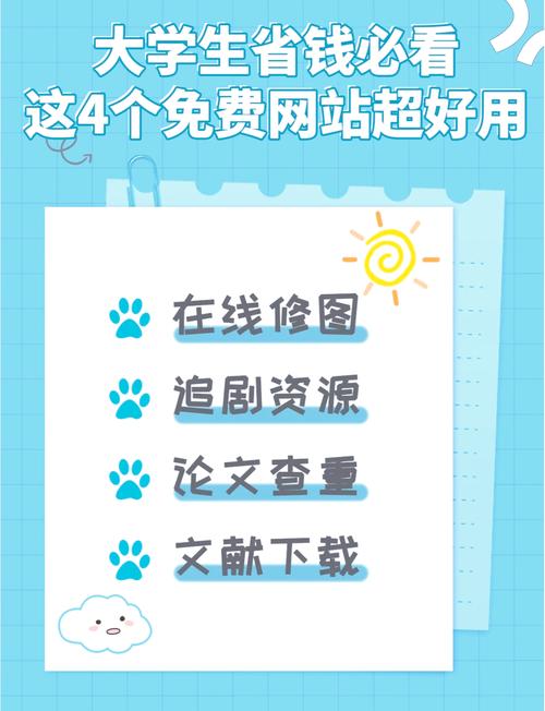 用手机怎么刷快手双击浏览量_快手刷浏览双击_双击刷浏览快手会封号吗