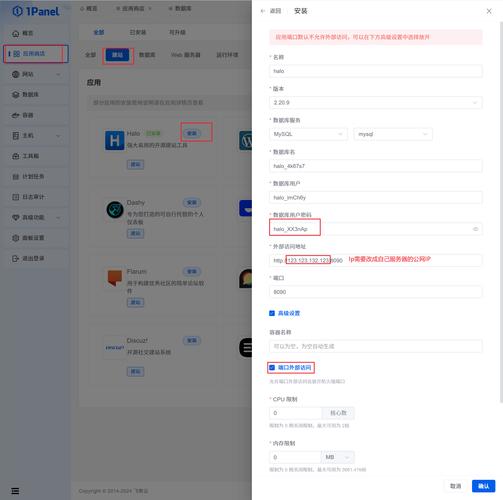 自助下单app_下单自助百货商城网站有哪些_百货商城自助下单网站