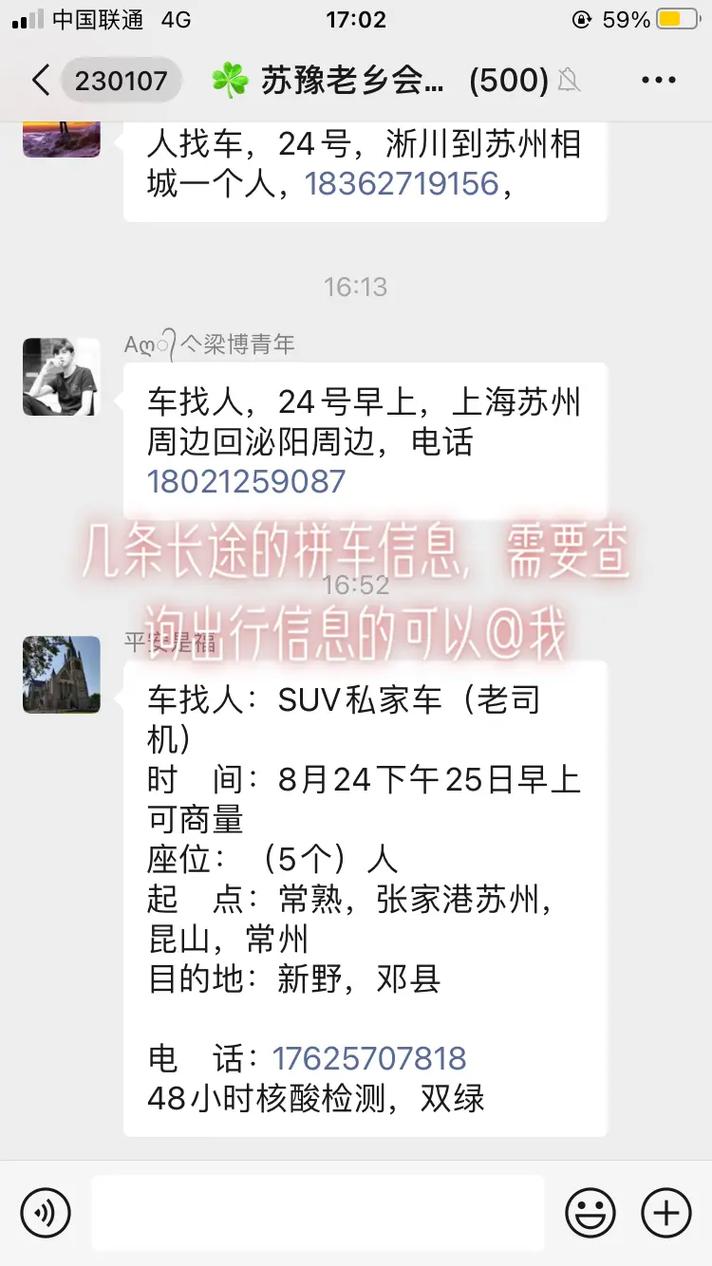 全网低价下单平台_低价二十四小时下单平台_下单低价小时平台赚钱