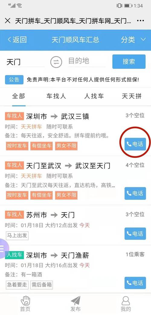 低价二十四小时下单平台_全网低价下单平台_下单低价小时平台赚钱