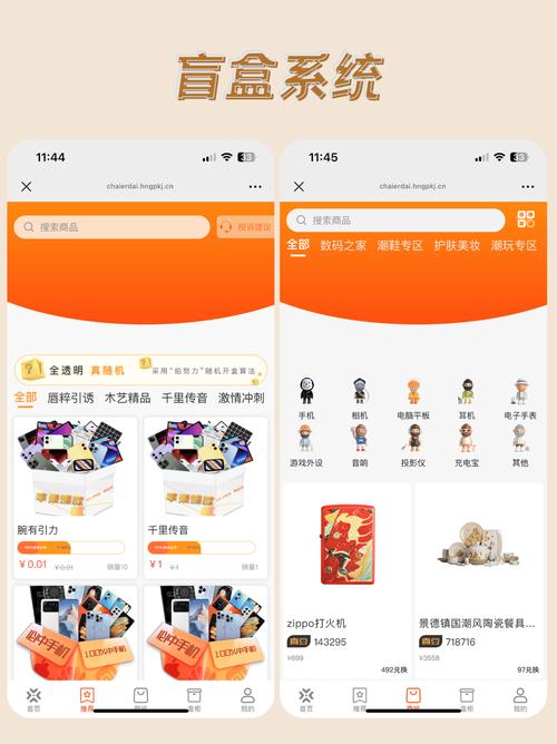 网红商城24小时自助下单_自助下单网红助手_24小时网红自助下单