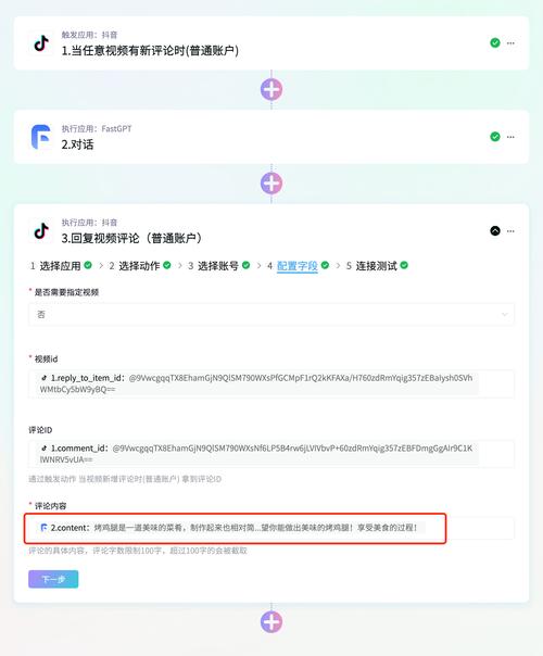 自主下单平台-网红助手_24小时网红自助下单_网红商城24小时自助下单