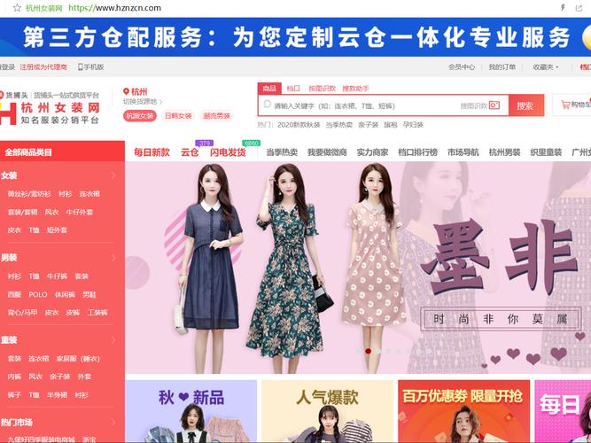 卡盟一手货源网站_卡盟拿货_卡盟对接一手货源
