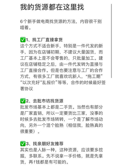 卡盟一手货源批发发卡网站_卡盟一手货源网站_卡盟对接一手货源