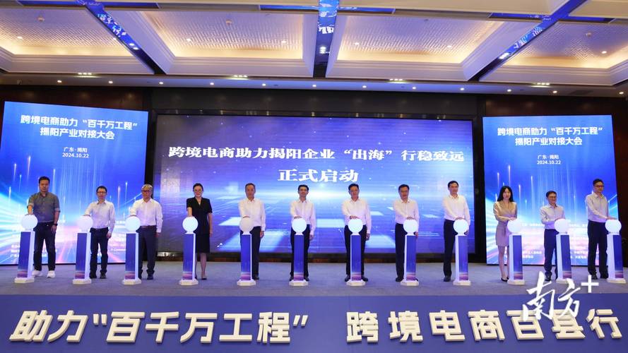 抖助力app赚钱是真的吗_抖音助力是什么意思_抖音助力平台
