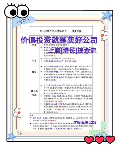 抖音推广的价格_抖音业务超低价_抖音低价业务推广
