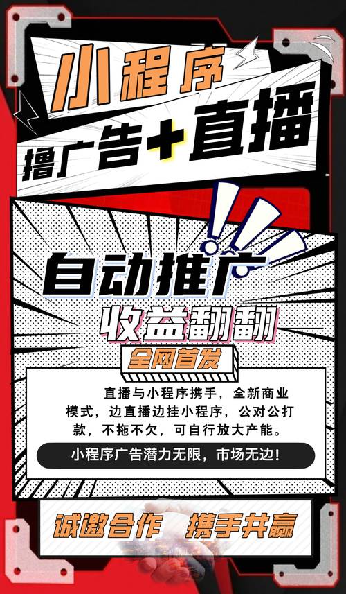 流量快手购买怎么退款_快手流量购买_流量快手购买有风险吗