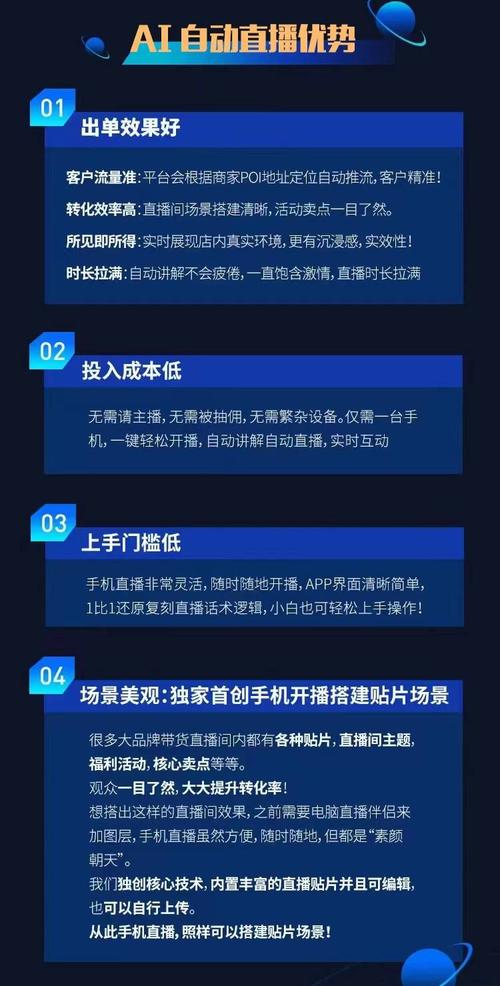 流量快手购买是真的吗_快手买流量是什么意思啊_快手流量购买