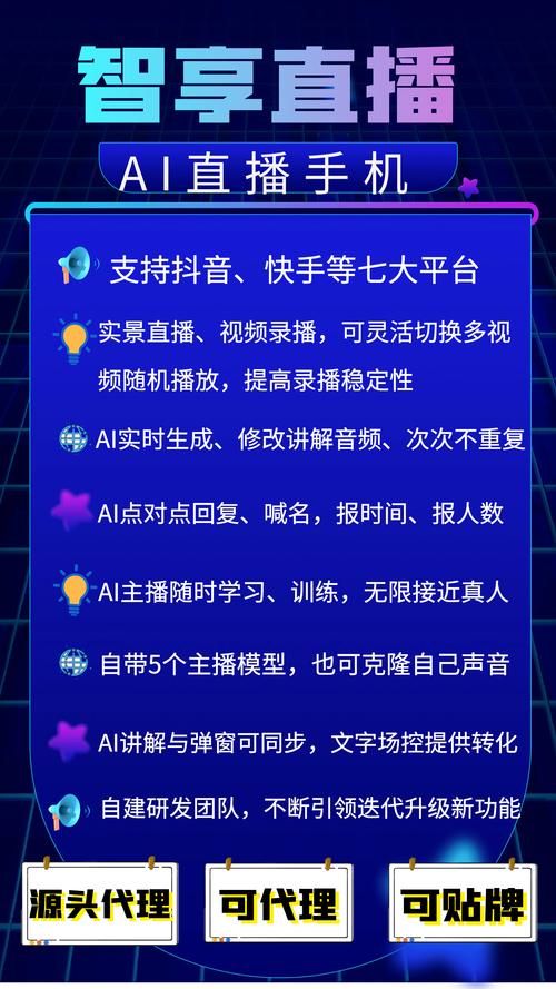 快手买流量是什么意思啊_快手流量购买_流量快手购买是真的吗
