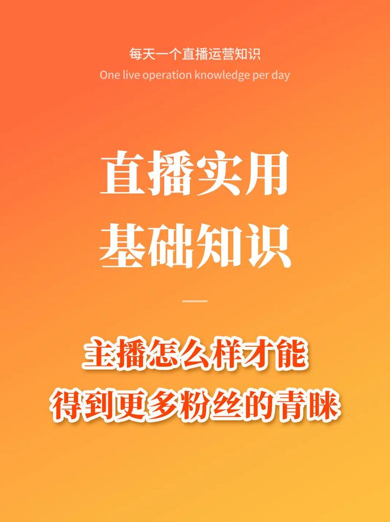 抖音官方推广价目表2019_抖音推广贵不贵_抖音低价业务推广