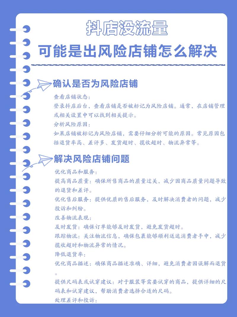 抖音快手刷业务自助下单平台_抖音业务真人下单24小时_抖音在线下单真人评论