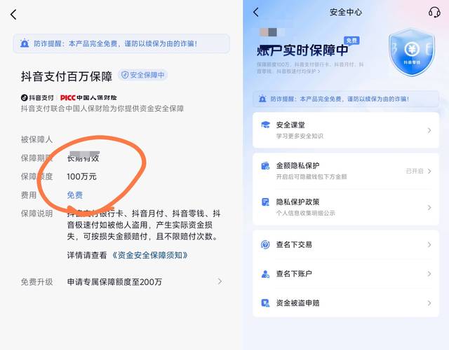 抖音在线下单真人评论_抖音快手刷业务自助下单平台_抖音业务真人下单24小时