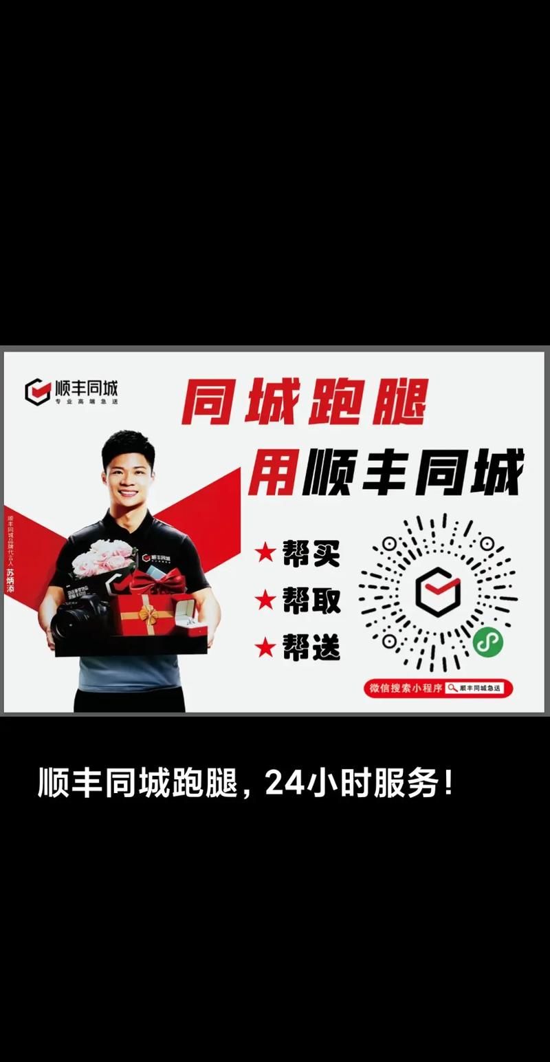 拼多多助力在线接单_拼多多助力单是什么意思_拼多多助力接单平台