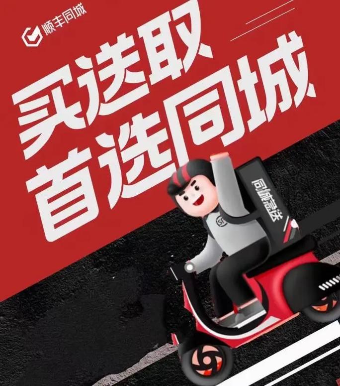 拼多多助力接单平台_拼多多助力单是什么意思_拼多多助力在线接单