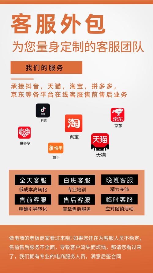 快手下单小助手_下单助手官网快手自动打开_快手自动下单助手官网