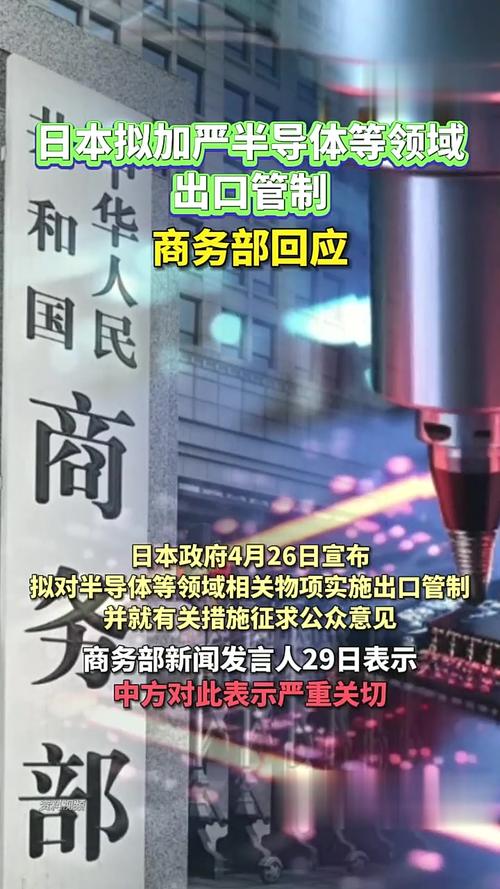 快手下单小助手_快手自动下单软件下载_快手自动下单助手官网