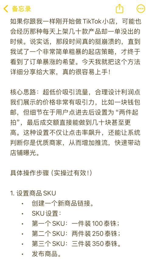 粉买纯奶粉好还是买配方奶粉好_粉买回来两天还可以吃呢_tiktok买粉