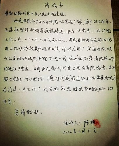 闲鱼业务下单_下单闲鱼业务怎么做_闲鱼的业务流程