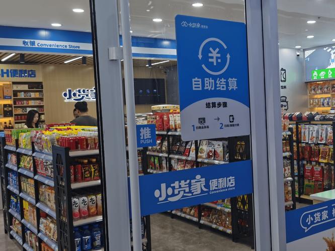 小红书做任务交3499_下单小红书小时业务怎么取消_小红书业务下单24小时