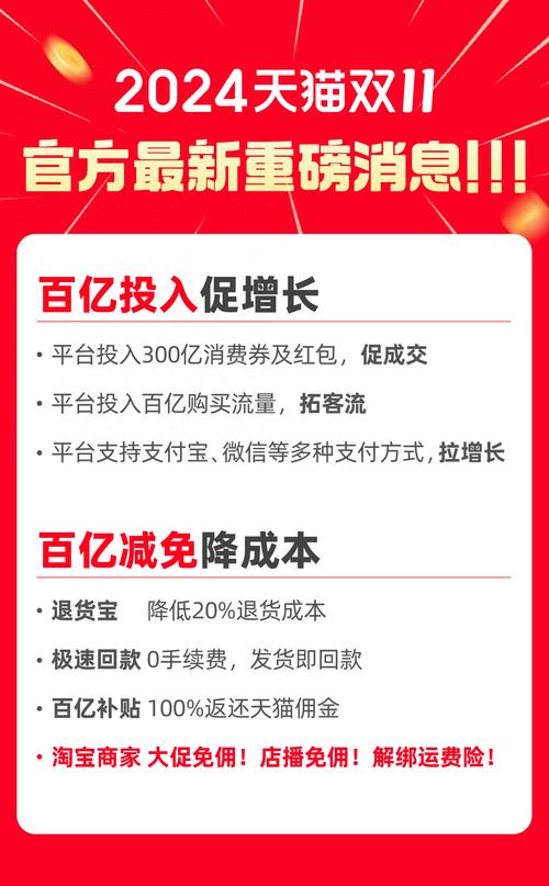 抖音业务全网最低价_抖音业务超低价_抖音低价货源