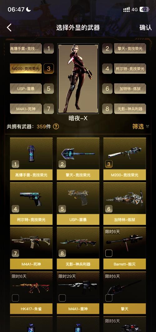 卡盟抖音播放量_抖音播放量卡50_抖音播放量卡盟最低价